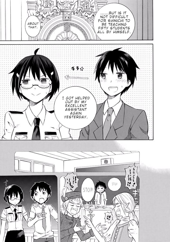 Outbreak Company - Moeru Shinryakusha Chapter 12 page 16 - Chapter 12