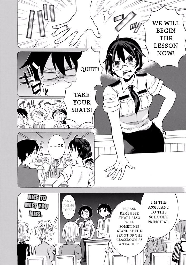 Outbreak Company - Moeru Shinryakusha Chapter 12 page 17 - Chapter 12