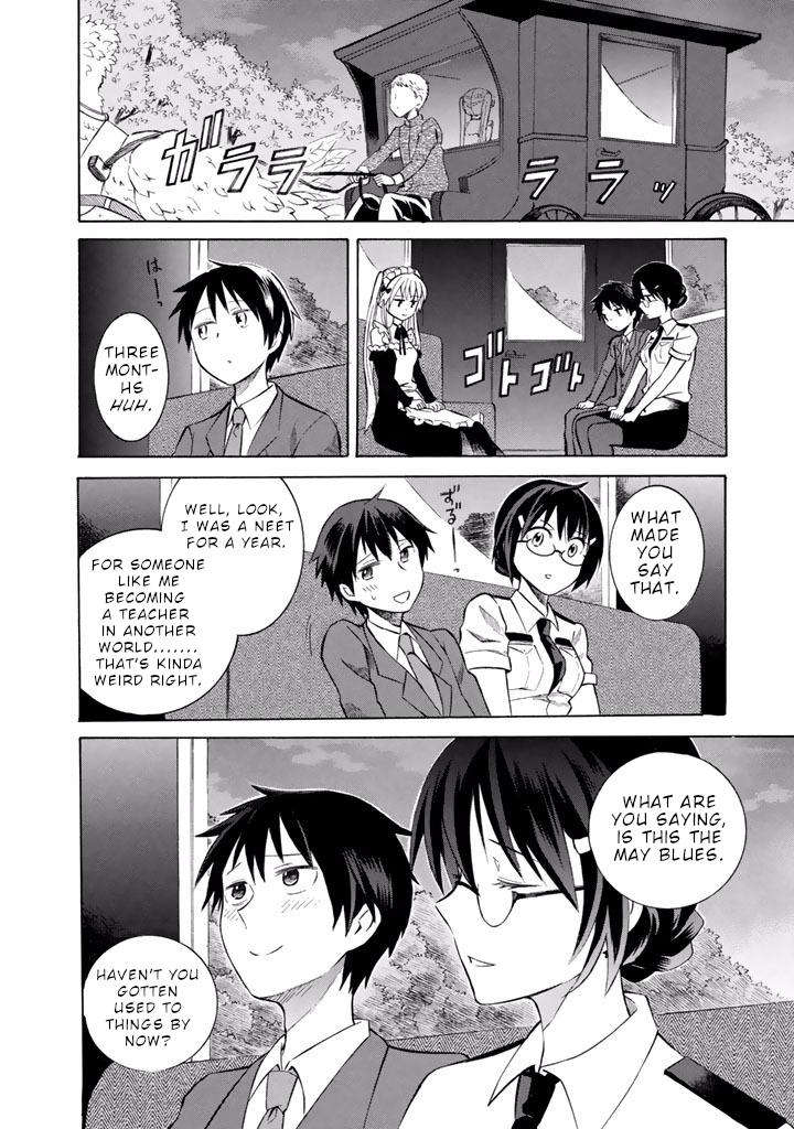 Outbreak Company - Moeru Shinryakusha Chapter 12 page 25 - Chapter 12