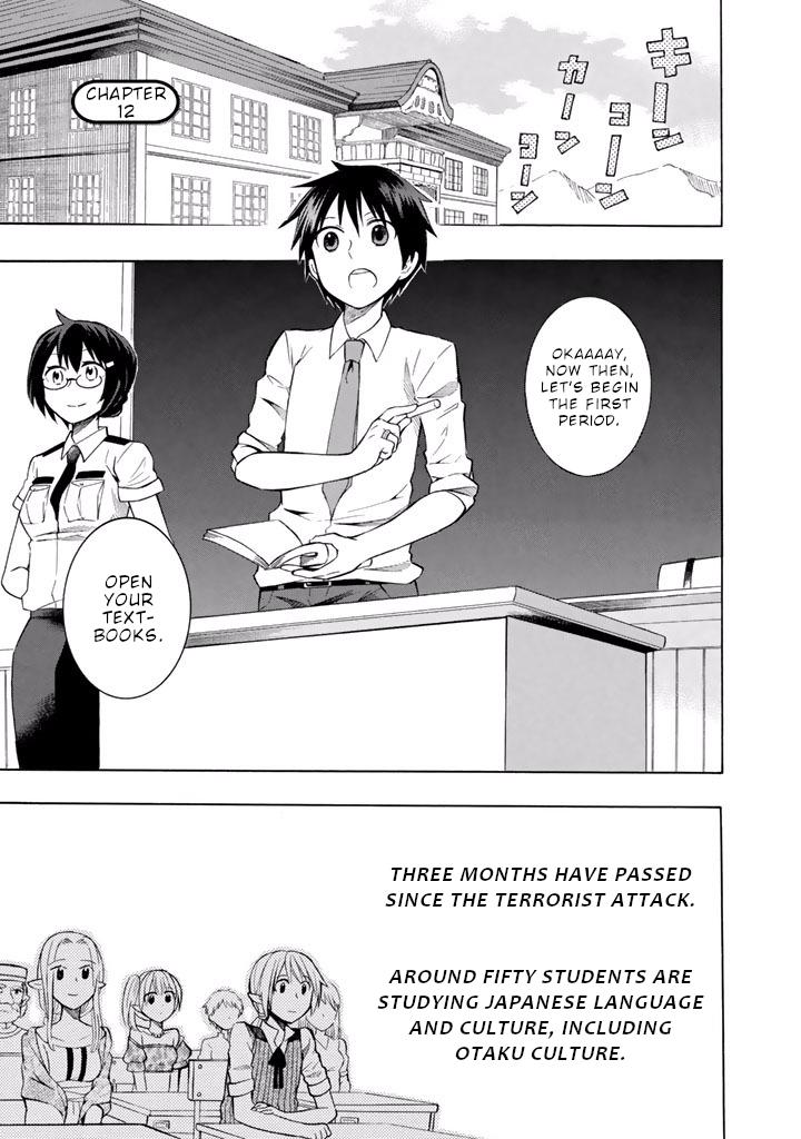 Outbreak Company - Moeru Shinryakusha Chapter 12 page 4 - Chapter 12
