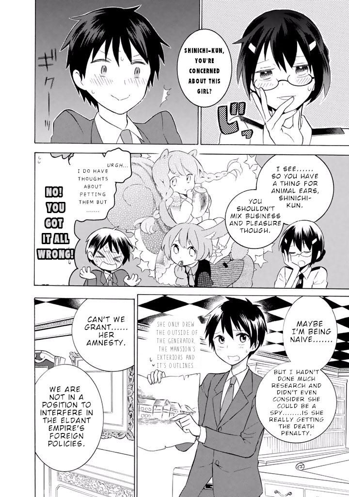 Outbreak Company - Moeru Shinryakusha Chapter 13 page 11 - Chapter 13