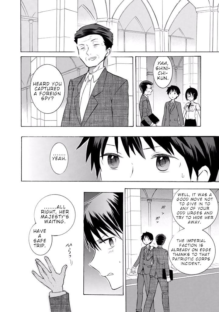 Outbreak Company - Moeru Shinryakusha Chapter 13 page 15 - Chapter 13