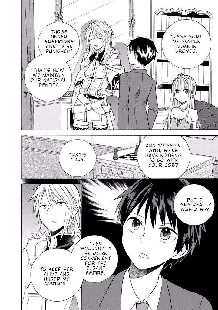 Outbreak Company - Moeru Shinryakusha Chapter 13 page 17 - Chapter 13