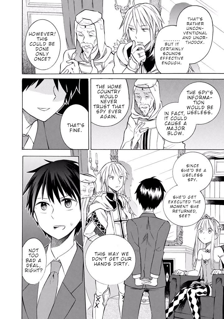 Outbreak Company - Moeru Shinryakusha Chapter 13 page 19 - Chapter 13