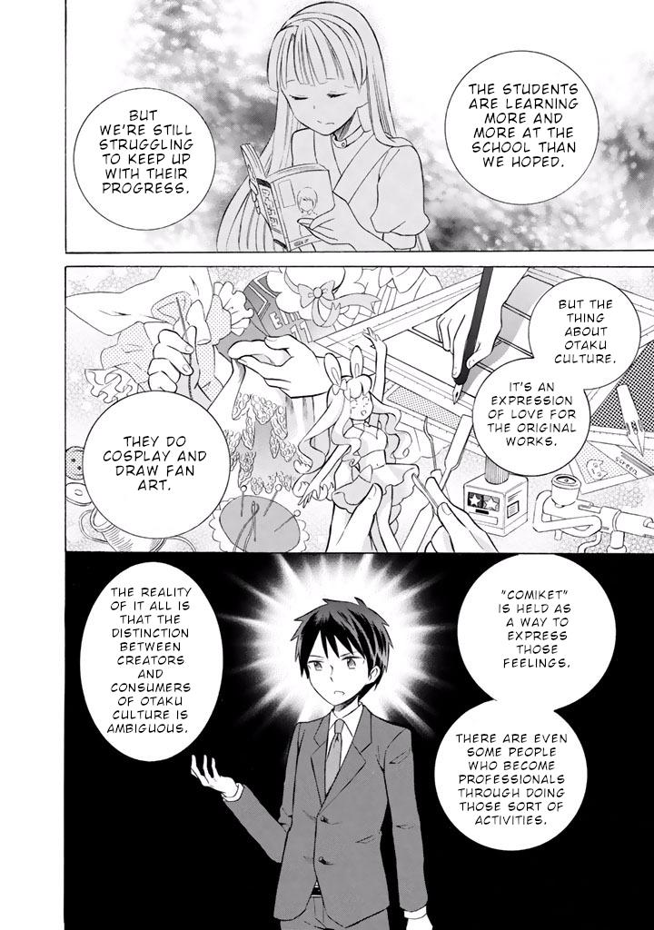 Outbreak Company - Moeru Shinryakusha Chapter 13 page 21 - Chapter 13