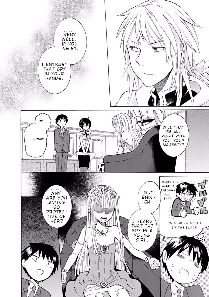 Outbreak Company - Moeru Shinryakusha Chapter 13 page 23 - Chapter 13