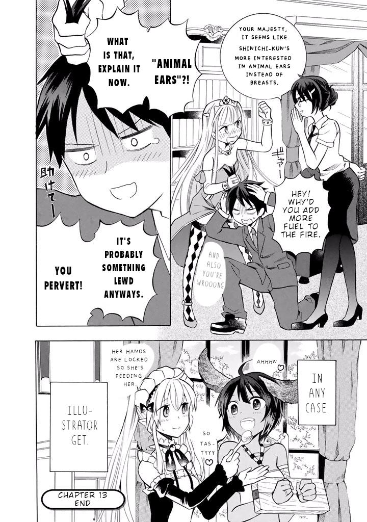 Outbreak Company - Moeru Shinryakusha Chapter 13 page 25 - Chapter 13