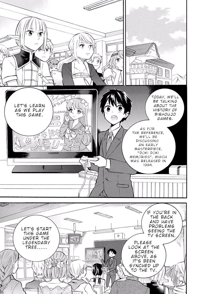Outbreak Company - Moeru Shinryakusha Chapter 14 page 10 - Chapter 14