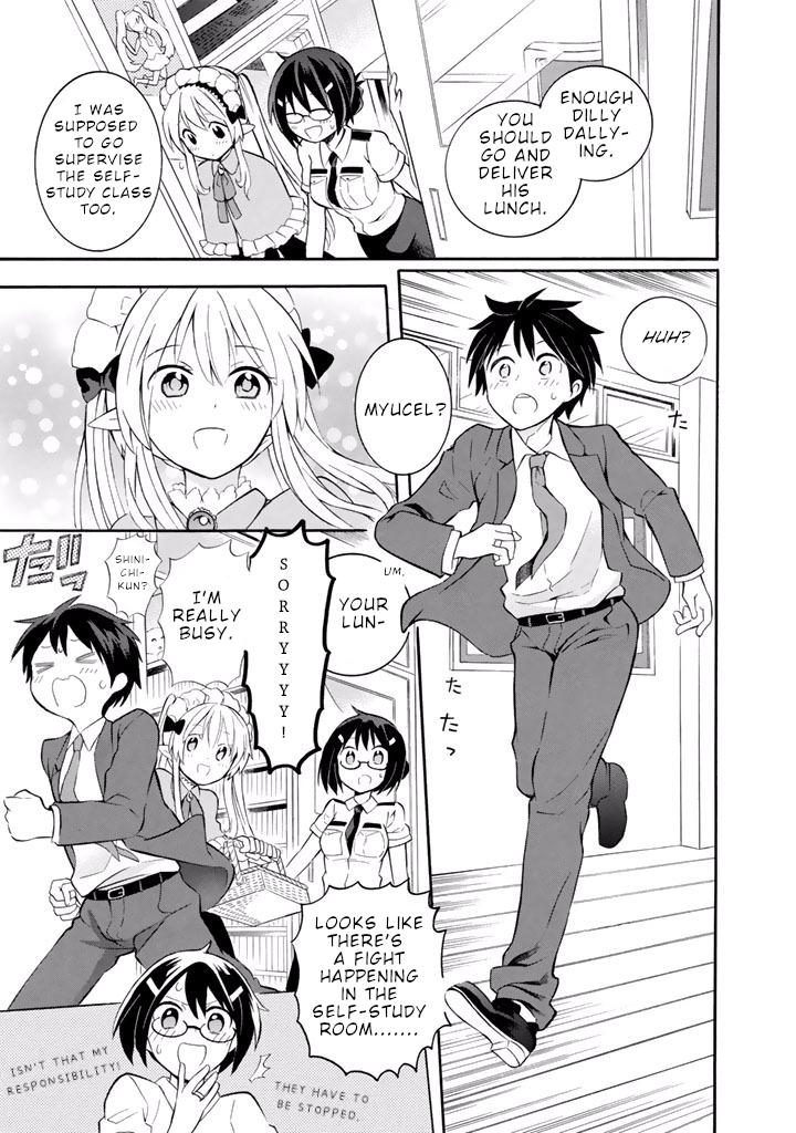 Outbreak Company - Moeru Shinryakusha Chapter 14 page 14 - Chapter 14