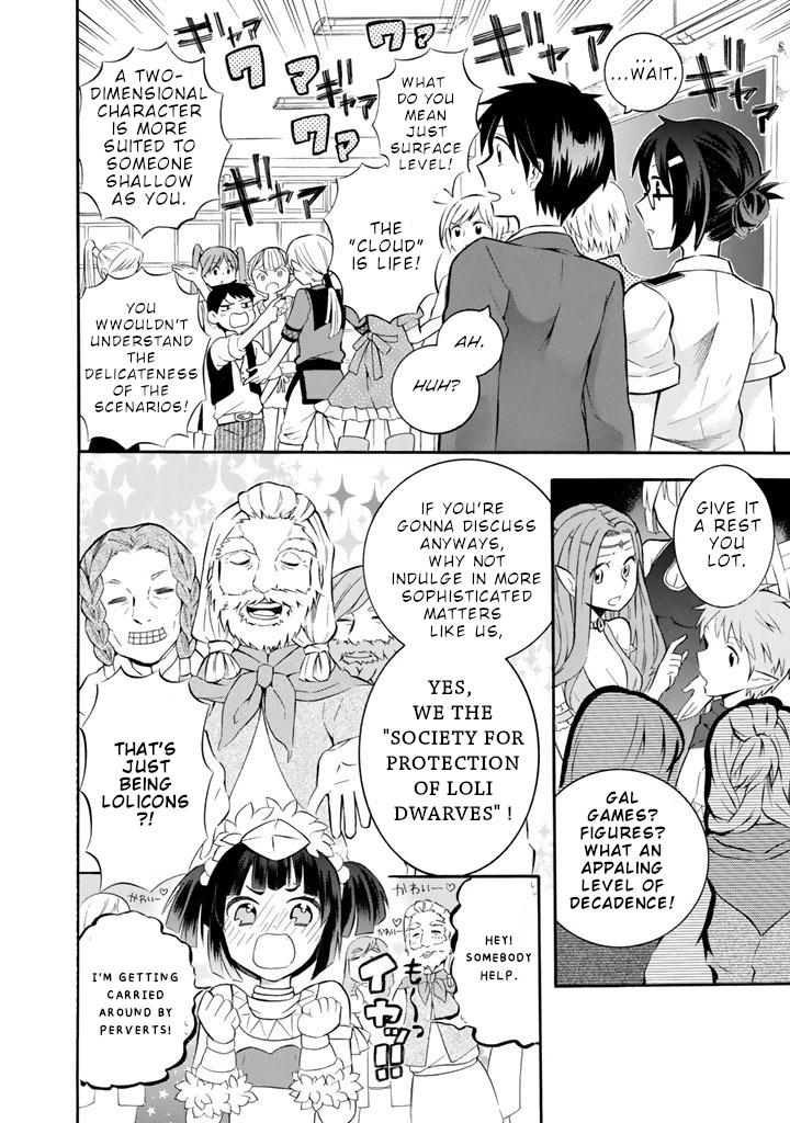 Outbreak Company - Moeru Shinryakusha Chapter 14 page 17 - Chapter 14