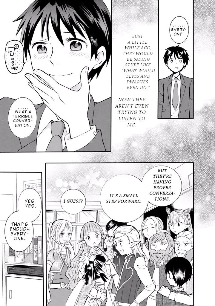 Outbreak Company - Moeru Shinryakusha Chapter 14 page 18 - Chapter 14