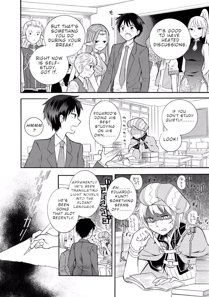 Outbreak Company - Moeru Shinryakusha Chapter 14 page 19 - Chapter 14