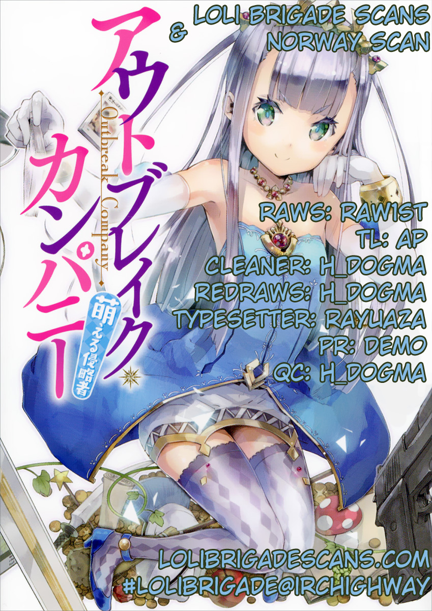 Outbreak Company - Moeru Shinryakusha Chapter 2 page 1 - Chapter 2