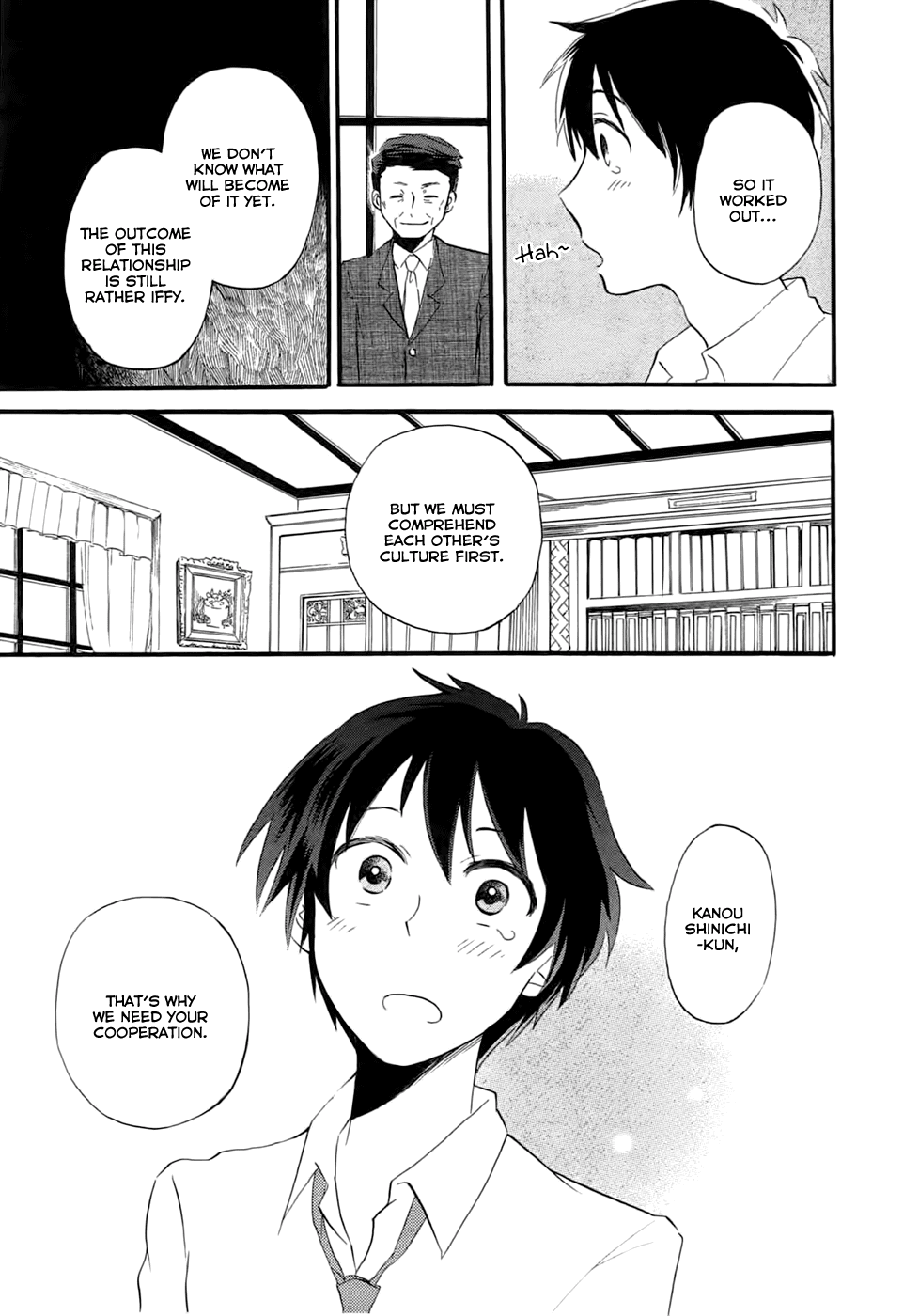 Outbreak Company - Moeru Shinryakusha Chapter 2 page 10 - Chapter 2
