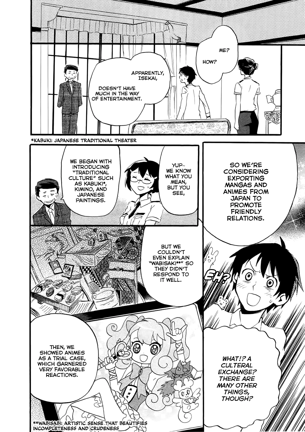 Outbreak Company - Moeru Shinryakusha Chapter 2 page 11 - Chapter 2
