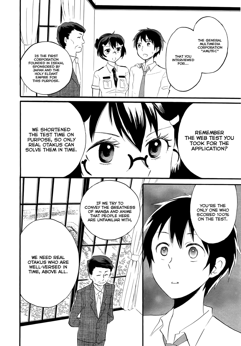 Outbreak Company - Moeru Shinryakusha Chapter 2 page 13 - Chapter 2