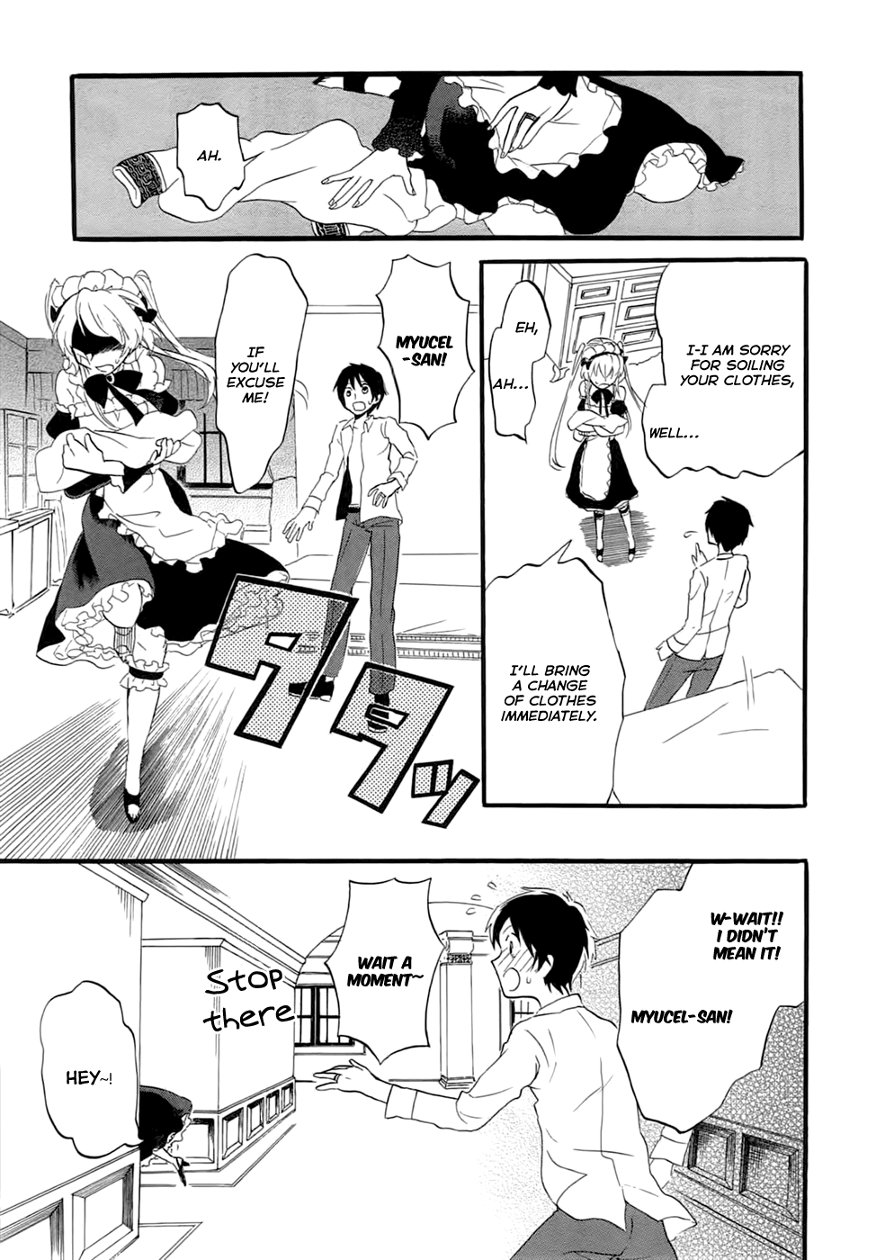 Outbreak Company - Moeru Shinryakusha Chapter 2 page 22 - Chapter 2
