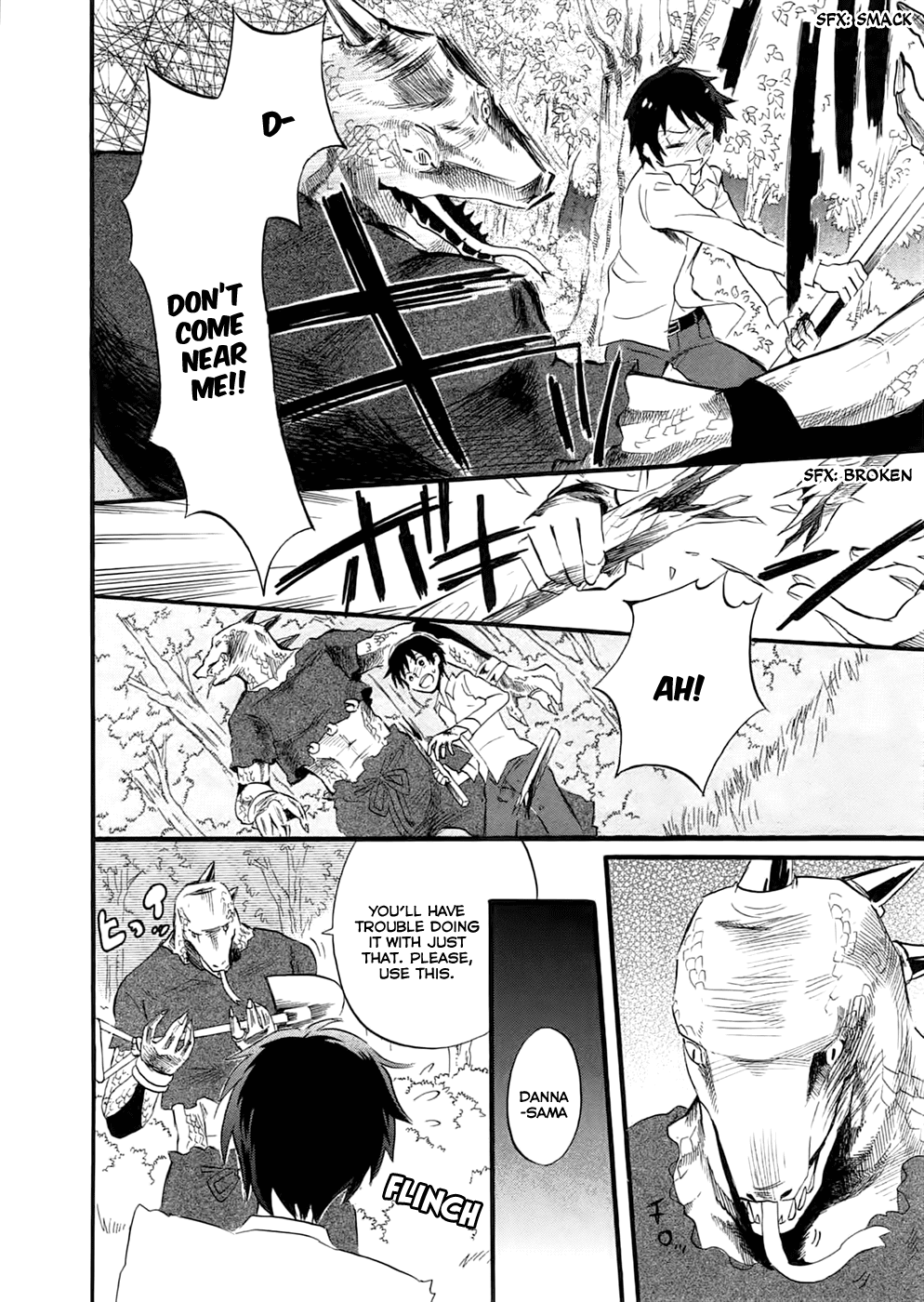 Outbreak Company - Moeru Shinryakusha Chapter 2 page 25 - Chapter 2