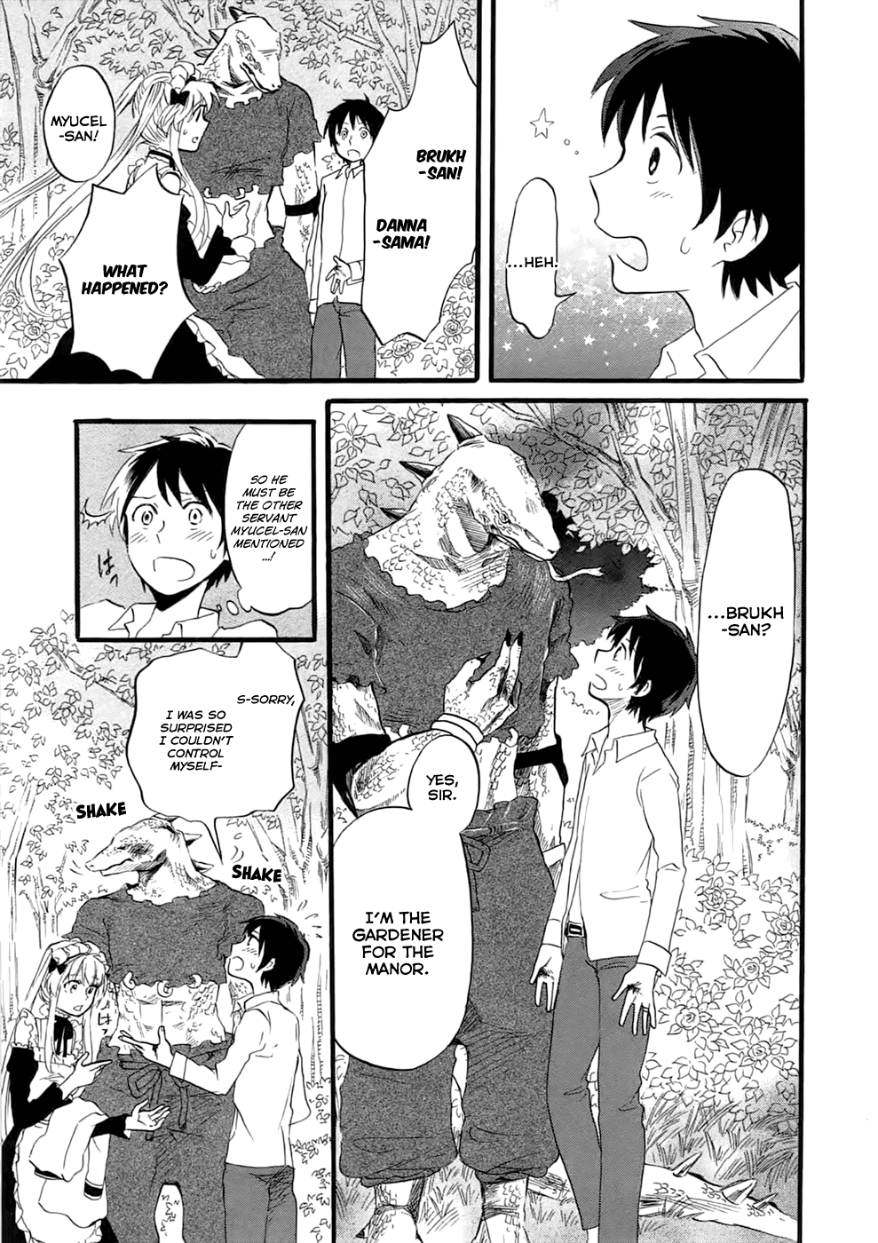 Outbreak Company - Moeru Shinryakusha Chapter 2 page 26 - Chapter 2
