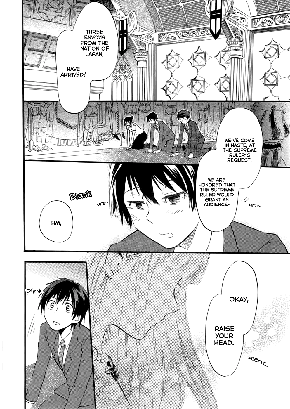 Outbreak Company - Moeru Shinryakusha Chapter 2 page 33 - Chapter 2