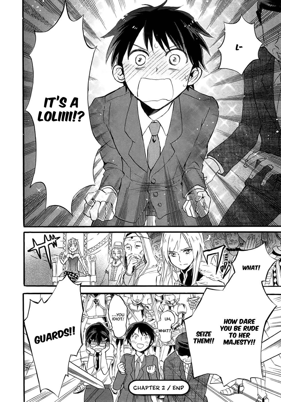 Outbreak Company - Moeru Shinryakusha Chapter 2 page 35 - Chapter 2