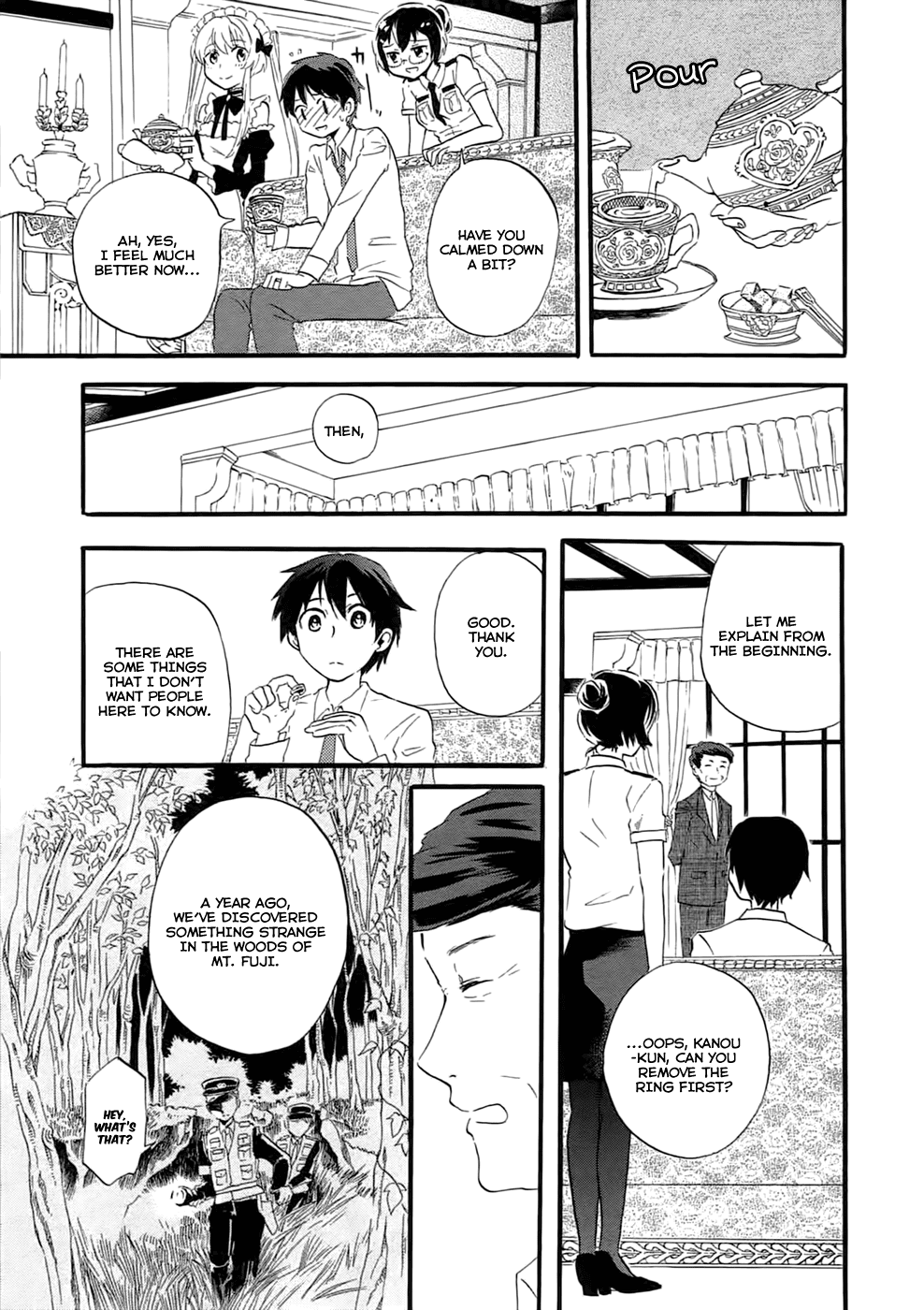 Outbreak Company - Moeru Shinryakusha Chapter 2 page 4 - Chapter 2