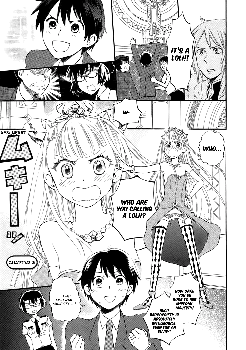 Outbreak Company - Moeru Shinryakusha Chapter 3 page 1 - Chapter 3