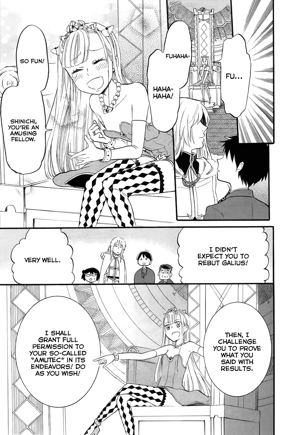 Outbreak Company - Moeru Shinryakusha Chapter 3 page 11 - Chapter 3