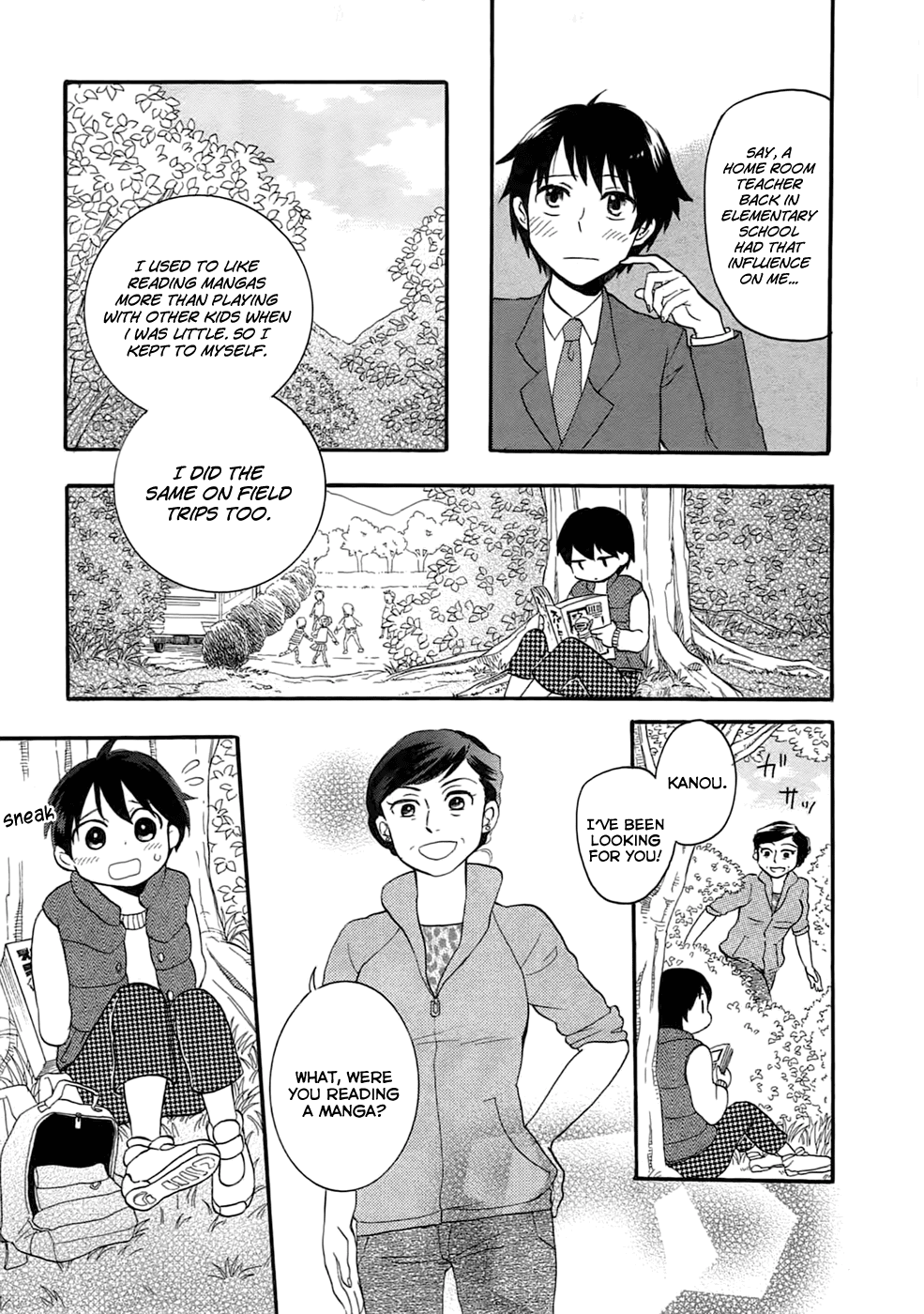 Outbreak Company - Moeru Shinryakusha Chapter 3 page 17 - Chapter 3