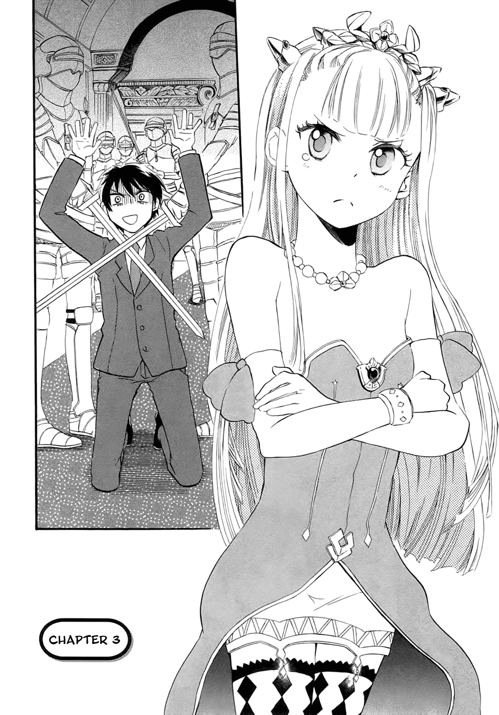 Outbreak Company - Moeru Shinryakusha Chapter 3 page 2 - Chapter 3