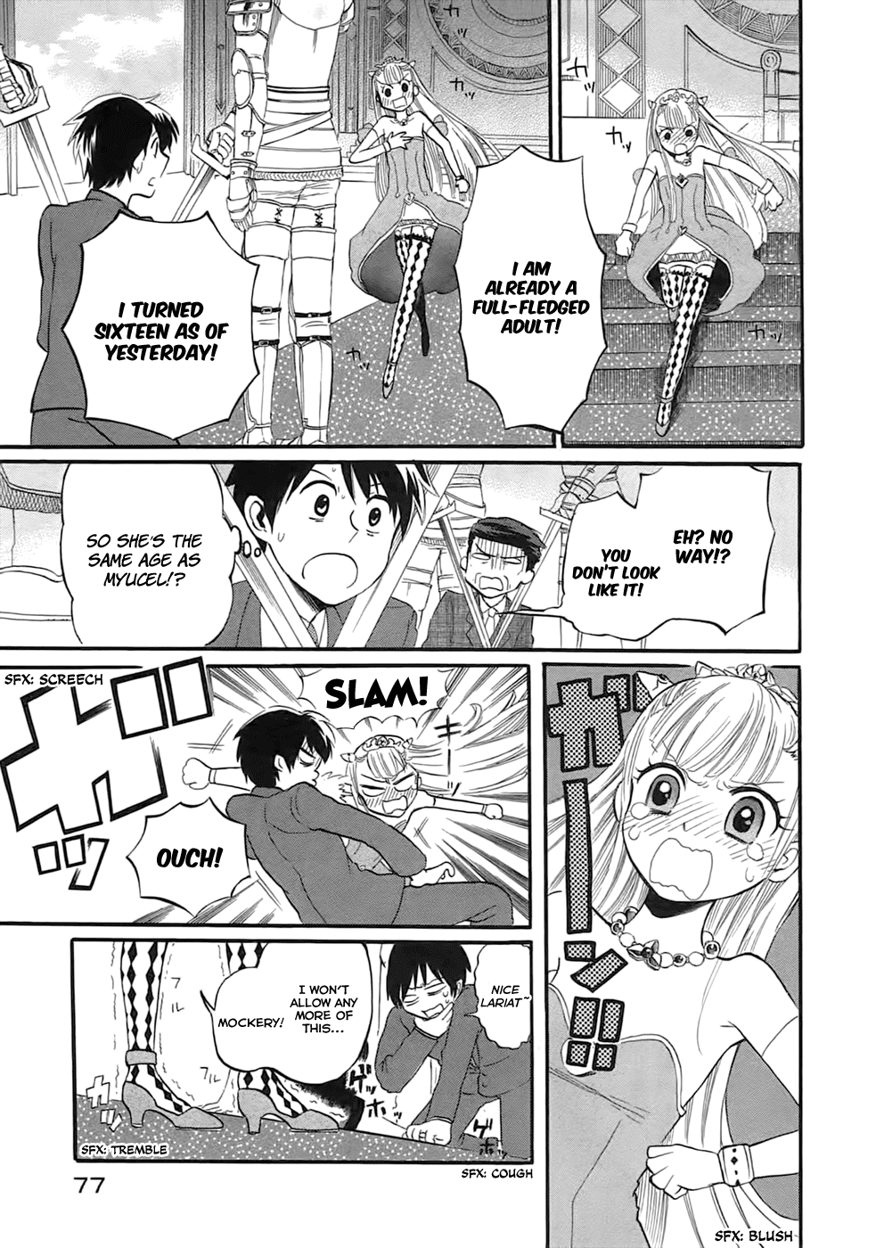 Outbreak Company - Moeru Shinryakusha Chapter 3 page 3 - Chapter 3