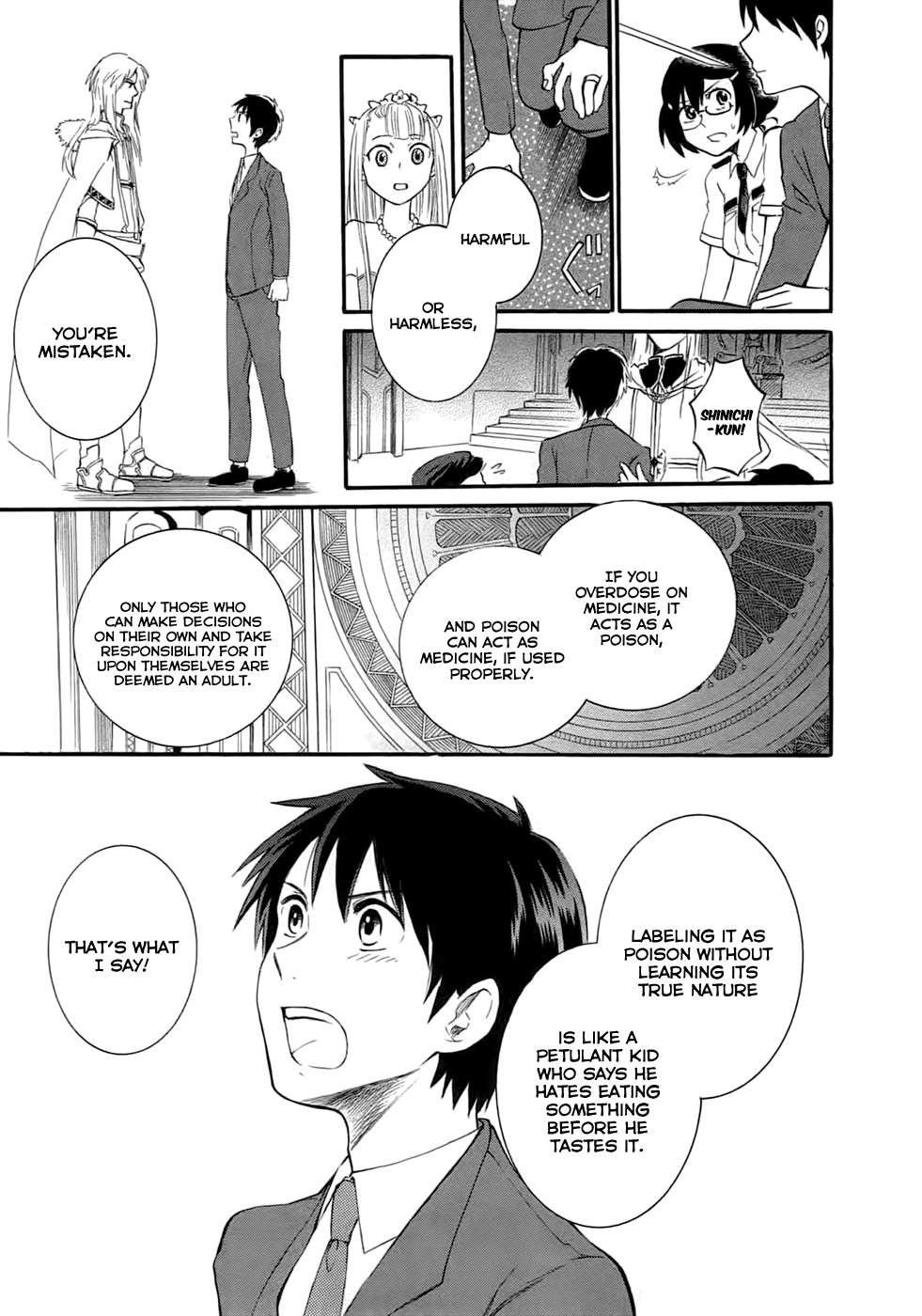 Outbreak Company - Moeru Shinryakusha Chapter 3 page 9 - Chapter 3