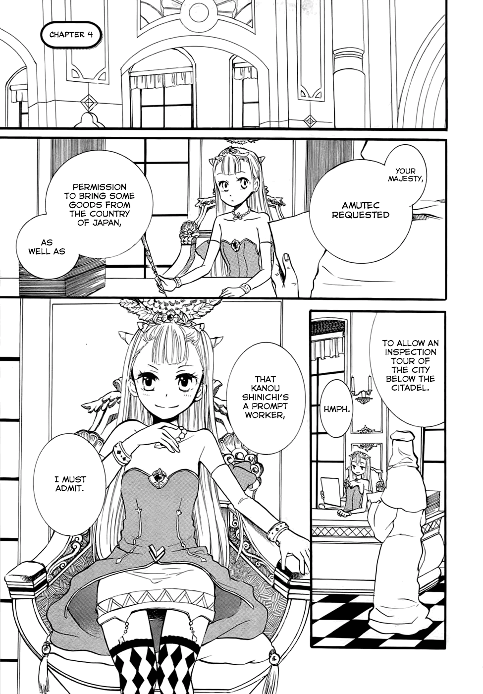 Outbreak Company - Moeru Shinryakusha Chapter 4 page 1 - Chapter 4