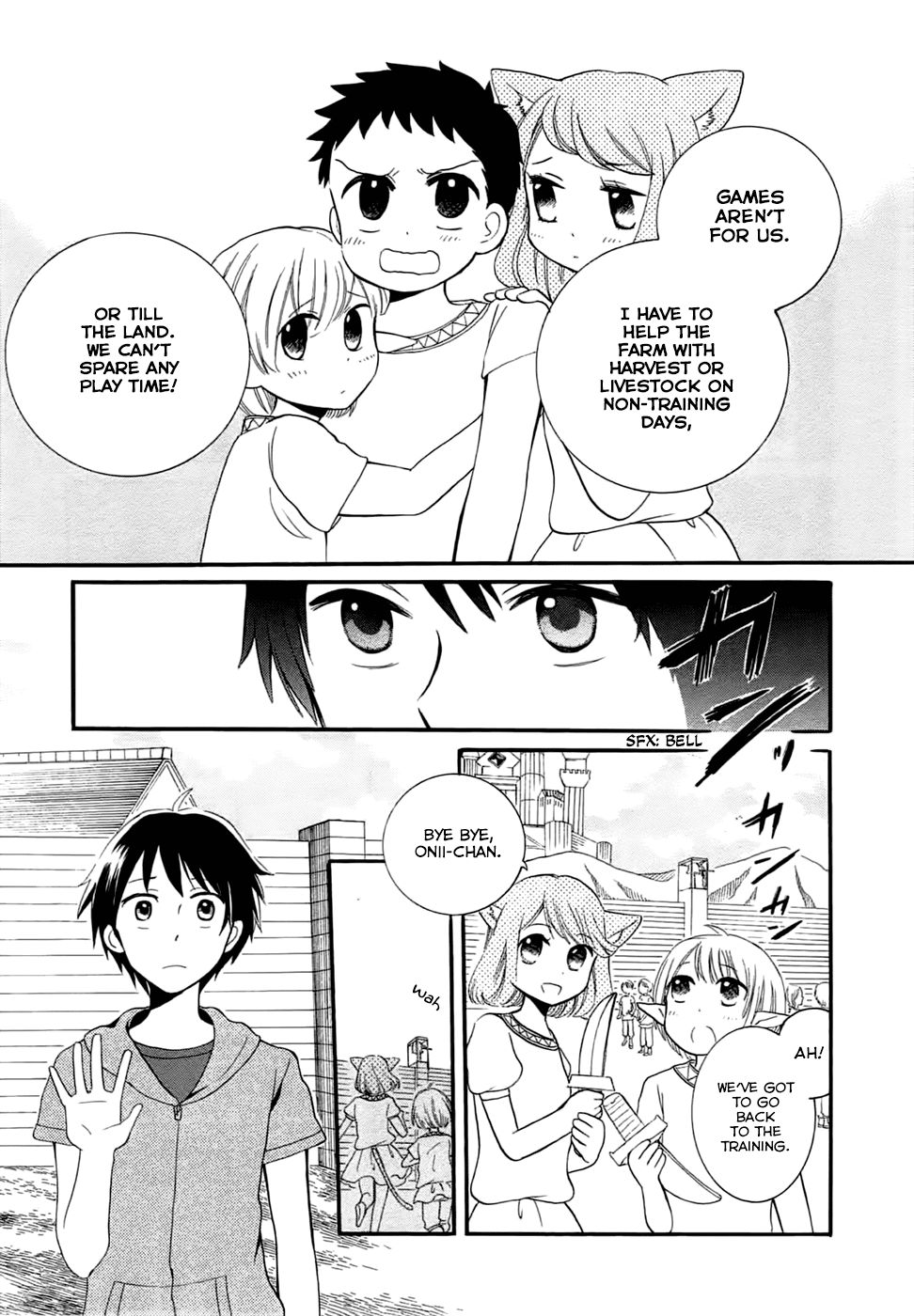 Outbreak Company - Moeru Shinryakusha Chapter 4 page 13 - Chapter 4
