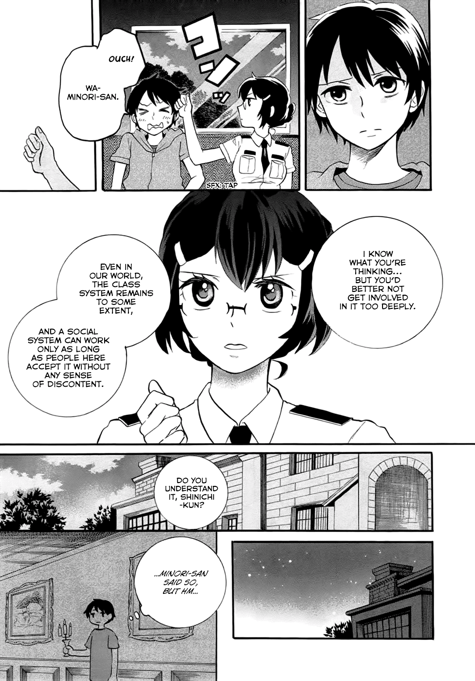 Outbreak Company - Moeru Shinryakusha Chapter 4 page 15 - Chapter 4