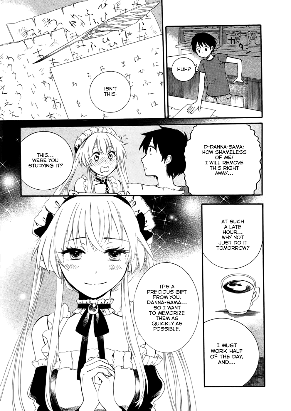 Outbreak Company - Moeru Shinryakusha Chapter 4 page 17 - Chapter 4