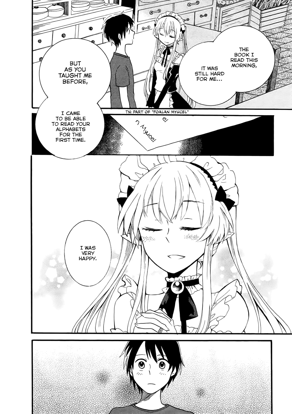 Outbreak Company - Moeru Shinryakusha Chapter 4 page 18 - Chapter 4