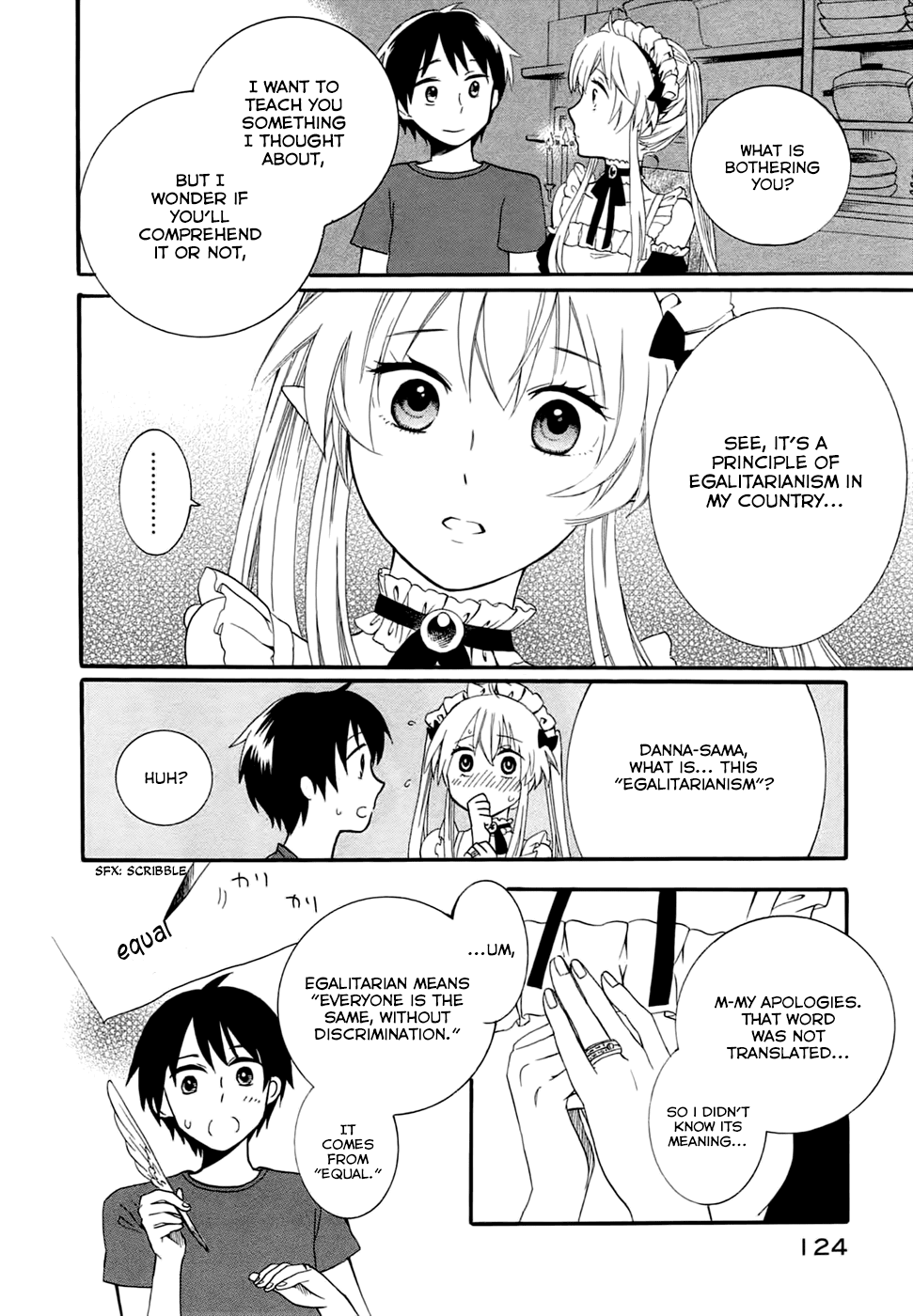 Outbreak Company - Moeru Shinryakusha Chapter 4 page 22 - Chapter 4