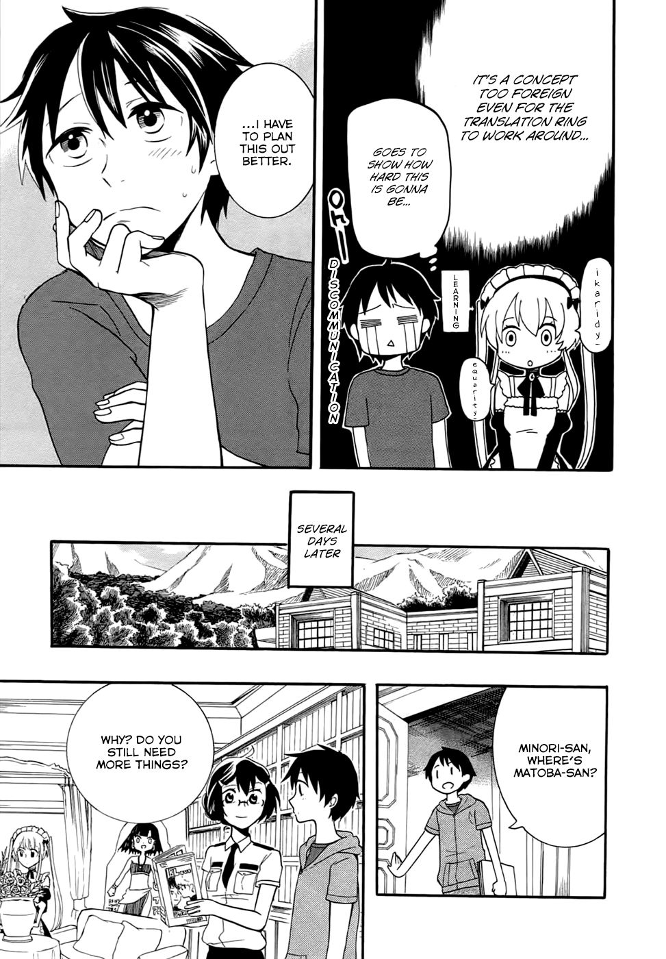 Outbreak Company - Moeru Shinryakusha Chapter 4 page 23 - Chapter 4
