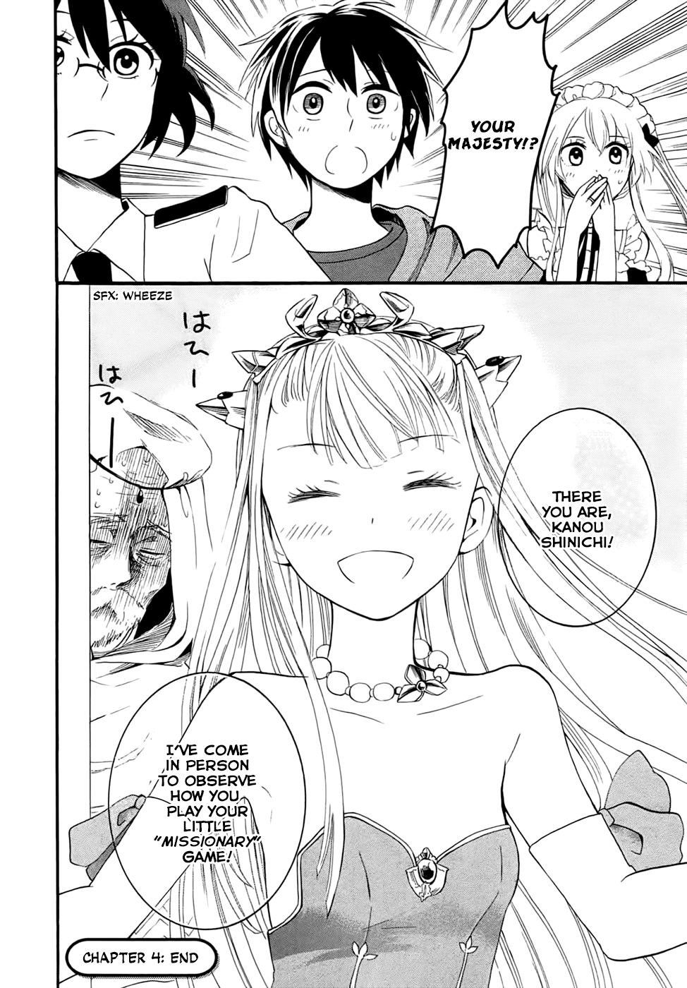 Outbreak Company - Moeru Shinryakusha Chapter 4 page 26 - Chapter 4