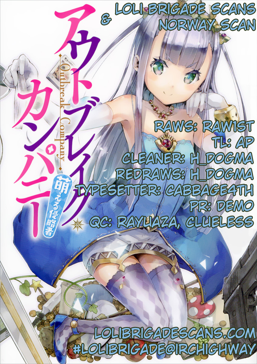 Outbreak Company - Moeru Shinryakusha Chapter 4 page 27 - Chapter 4