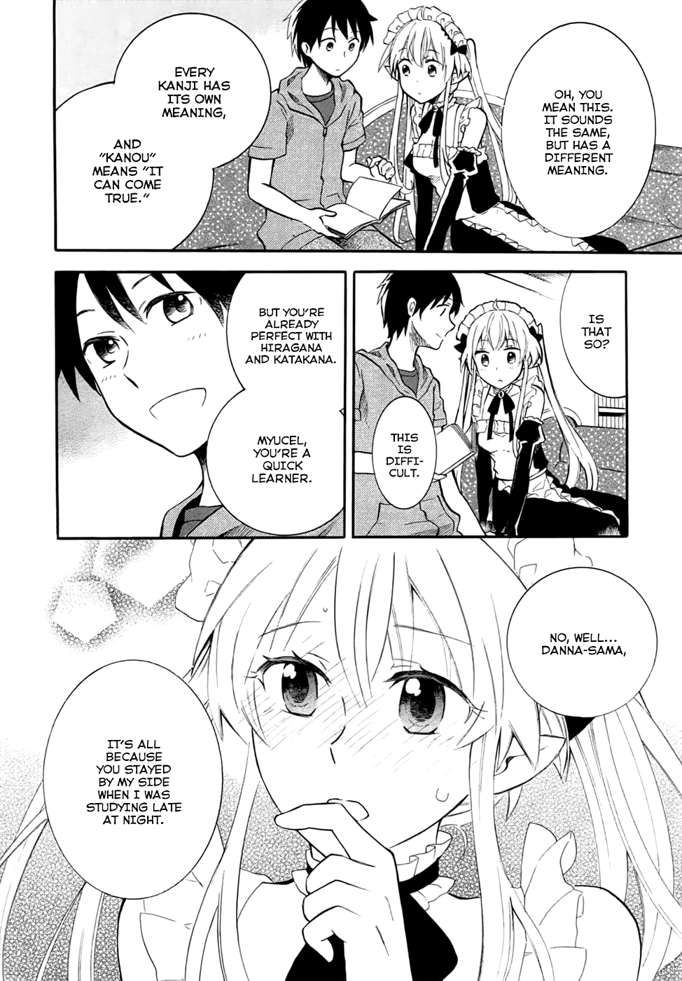 Outbreak Company - Moeru Shinryakusha Chapter 5 page 10 - Chapter 5