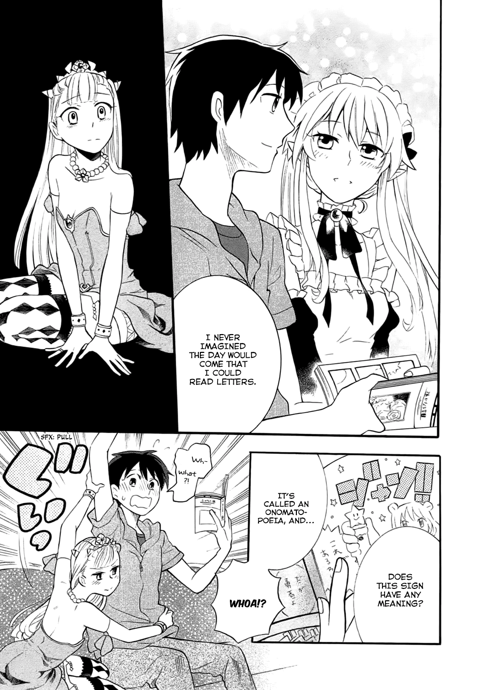 Outbreak Company - Moeru Shinryakusha Chapter 5 page 11 - Chapter 5