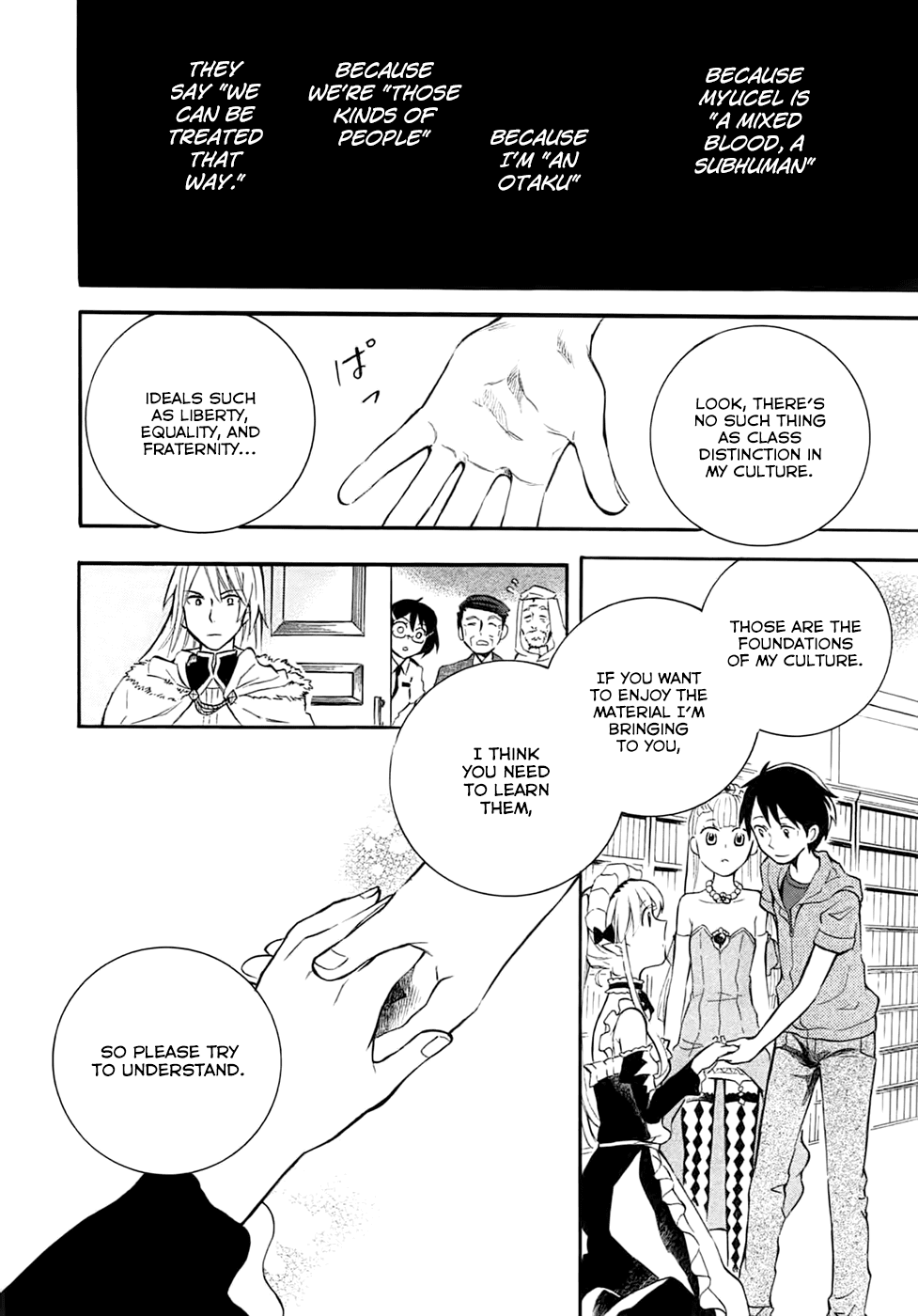 Outbreak Company - Moeru Shinryakusha Chapter 5 page 26 - Chapter 5