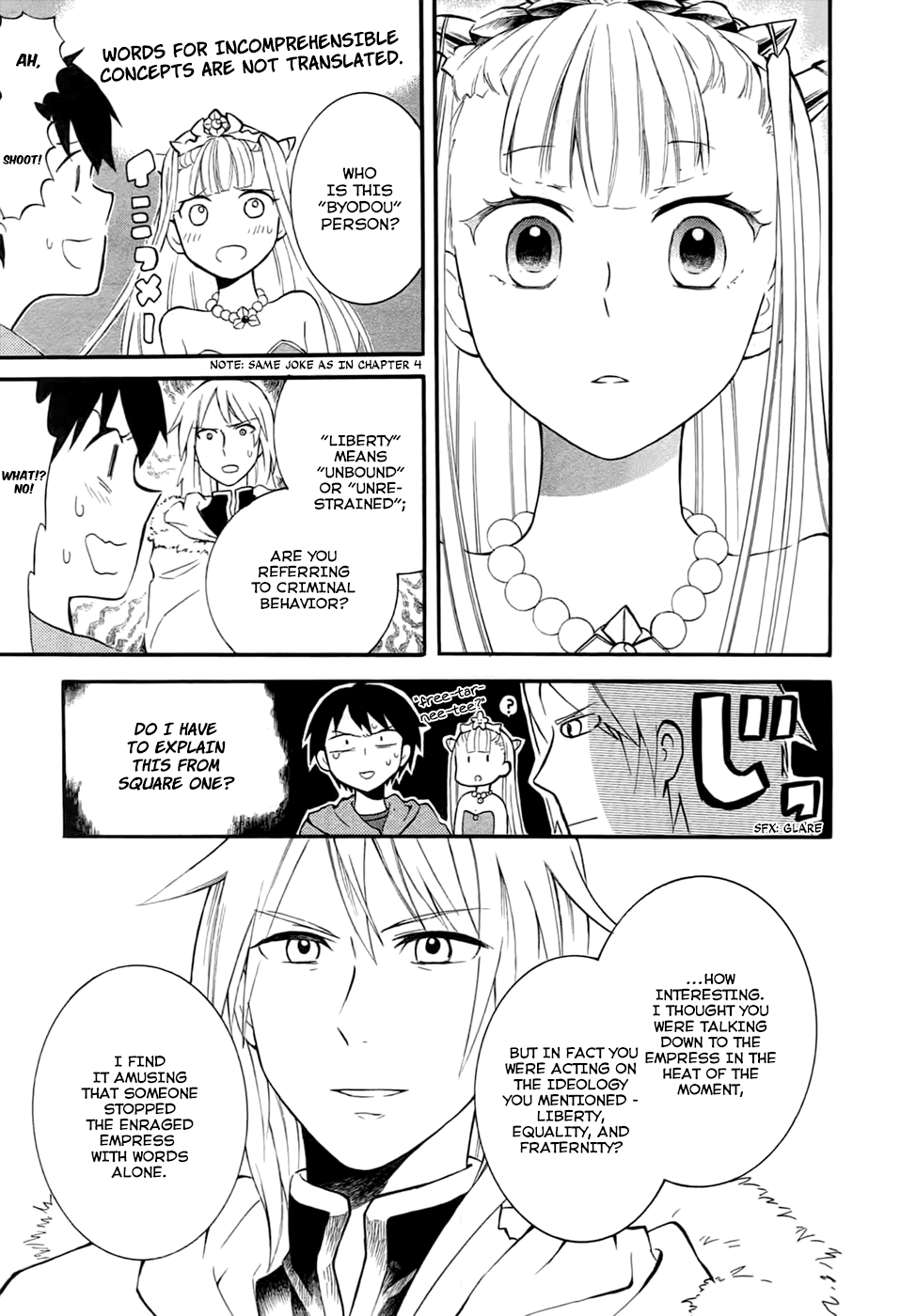 Outbreak Company - Moeru Shinryakusha Chapter 5 page 27 - Chapter 5