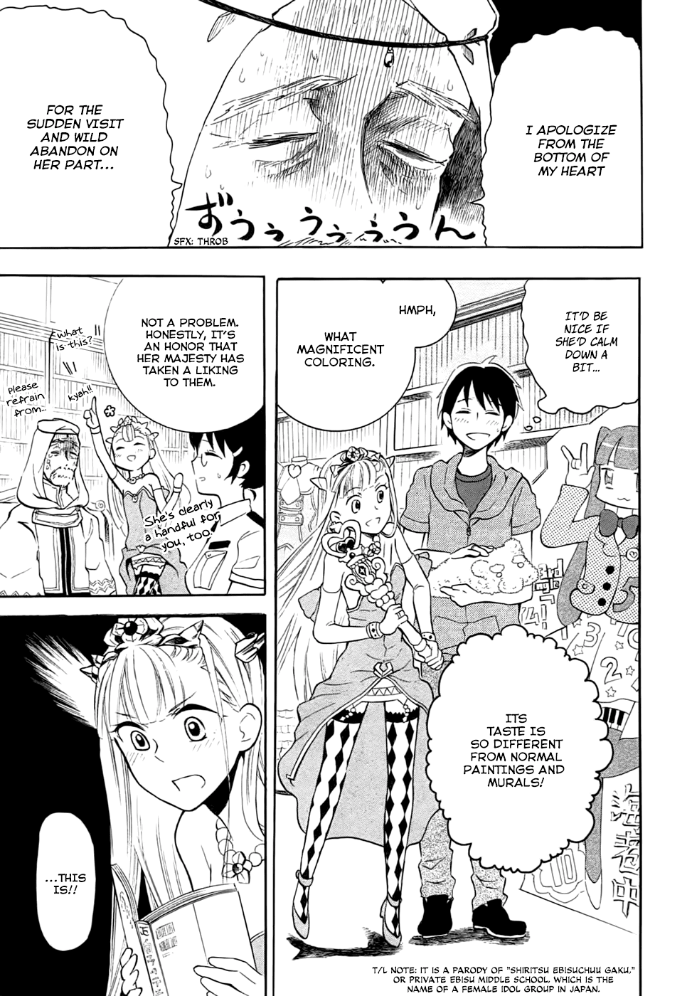 Outbreak Company - Moeru Shinryakusha Chapter 5 page 3 - Chapter 5