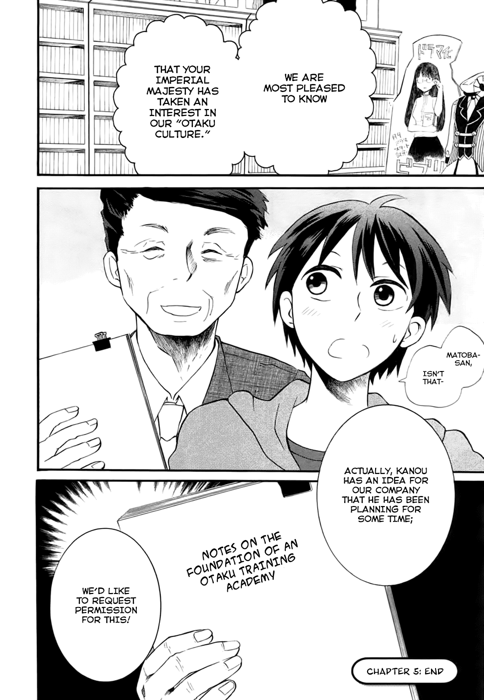 Outbreak Company - Moeru Shinryakusha Chapter 5 page 30 - Chapter 5