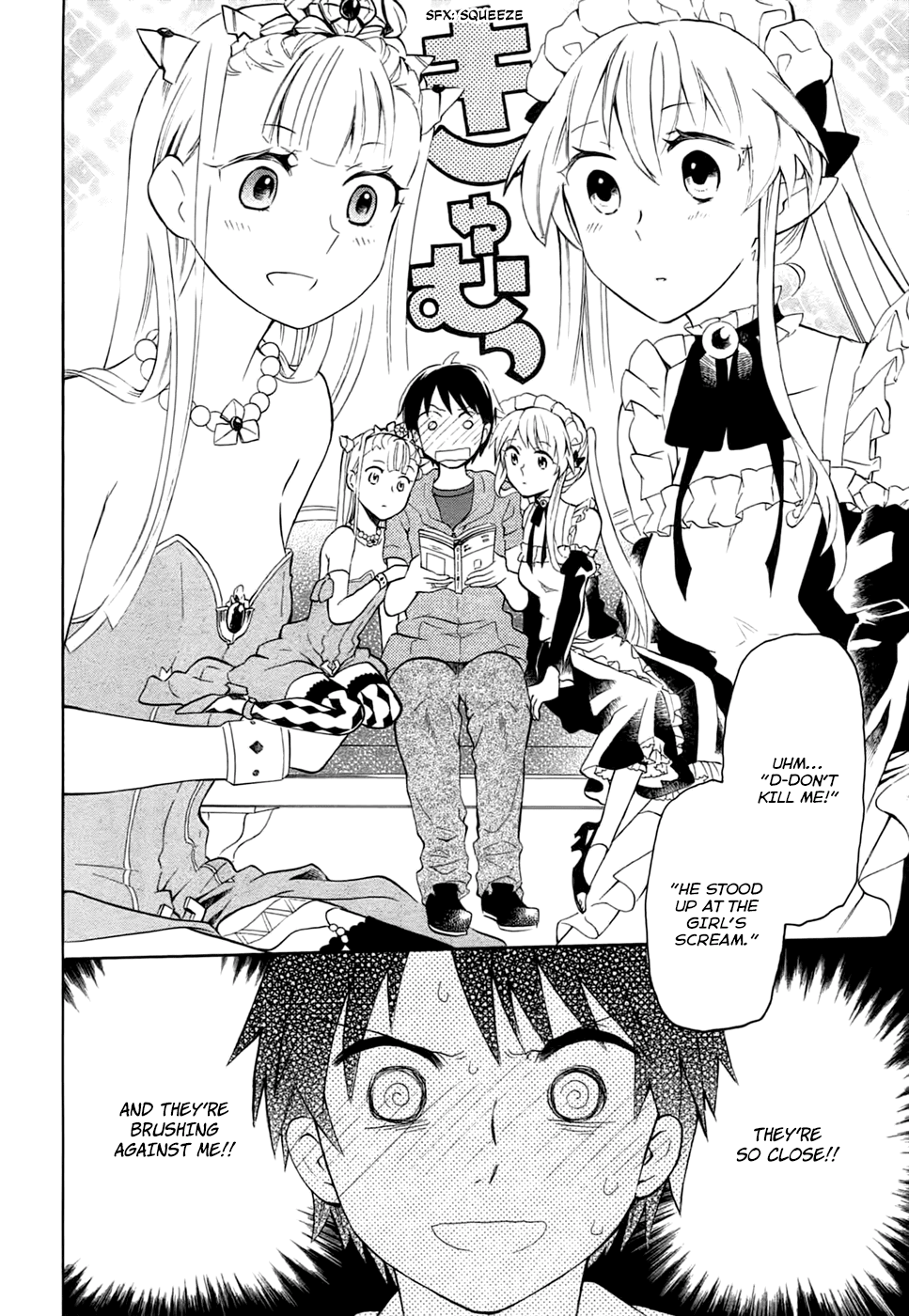 Outbreak Company - Moeru Shinryakusha Chapter 5 page 8 - Chapter 5