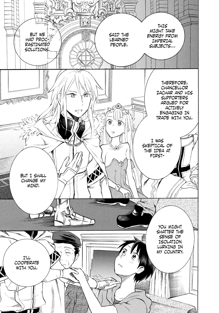 Outbreak Company - Moeru Shinryakusha Chapter 6 page 11 - Chapter 6