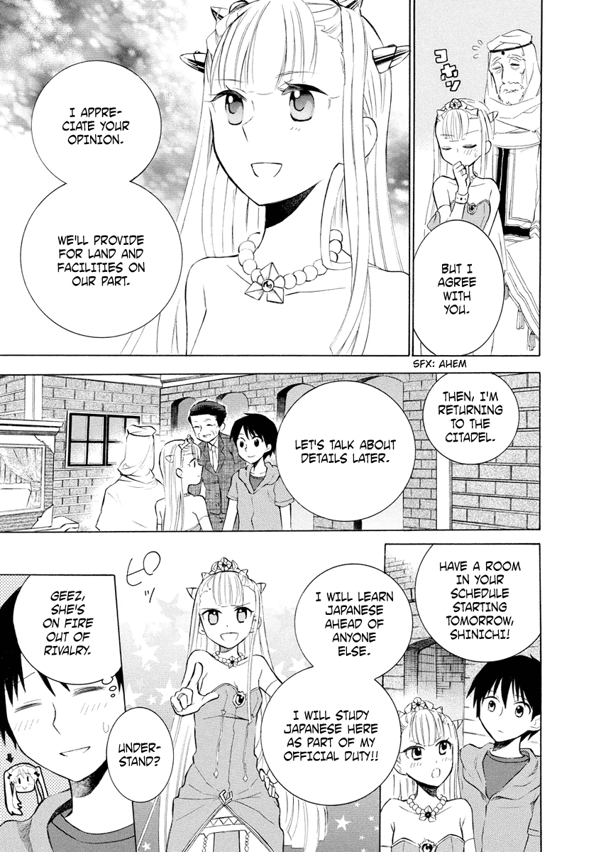 Outbreak Company - Moeru Shinryakusha Chapter 6 page 13 - Chapter 6